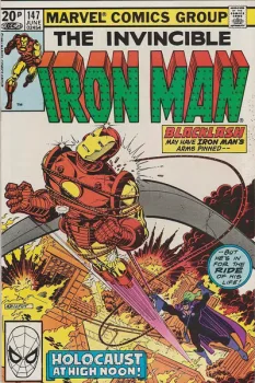 Cover of Cover C UK Price Variant