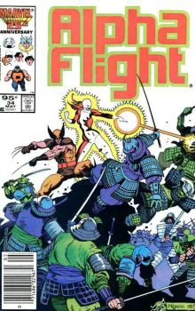 Cover of Cover C Canadian Price Variant