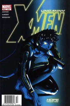 Cover of Cover B Newsstand Edition