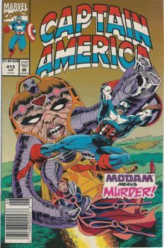 Cover of Cover C Australian Price Variant