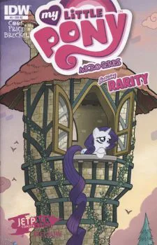 Cover of Cover RE Jetpack Comics
