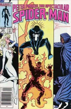 Cover of Cover D Mark Jewelers Variant