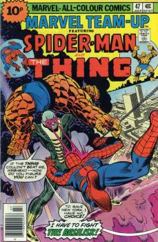 Cover of Cover C UK Price Variant
