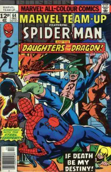 Cover of Cover B UK Price Variant