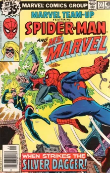 Cover of Cover C UK Price Variant