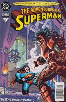 Cover of Cover B Newsstand Edition