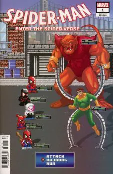 Cover of Incentive Matt Waite Variant Cover