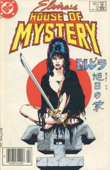 Cover of Cover C Canadian Price Variant
