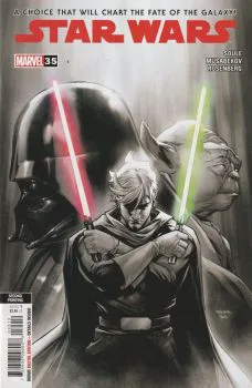 Cover of 2nd Printing Stephen Segovia