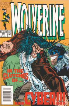 Cover of Cover B Newsstand Edition