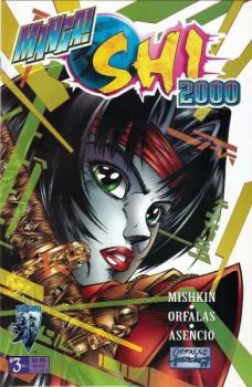 Cover of Cover B Preview Edition