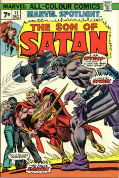 Cover of Cover B UK Price Variant