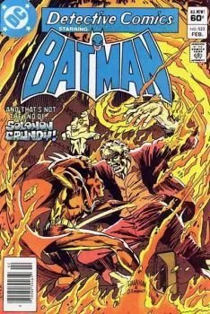 Cover of Cover B Newsstand Edition