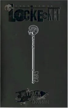 Cover of Key Exclusive Variant