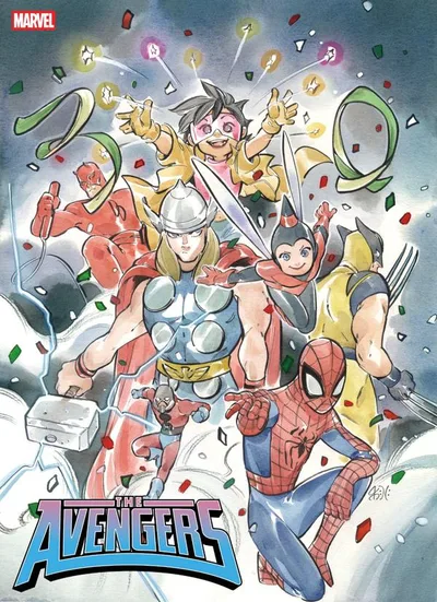 Cover of Peach Momoko Variant
