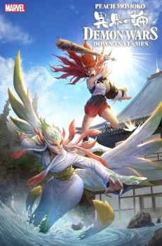 Cover of Cover F