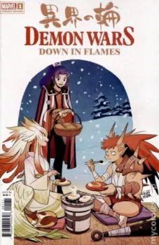 Cover of Gurihiru Variant