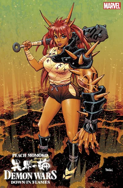 Cover of Cover D