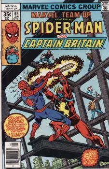 Cover of Cover B Pizzazz Insert Variant