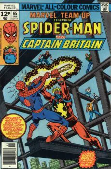 Cover of Cover C UK Price Variant