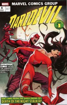 Cover of Stephen Segovia Corrected Vampire Variant