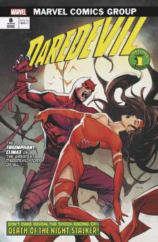 Cover of Stephen Segovia Missing Pages Error Vampire Variant