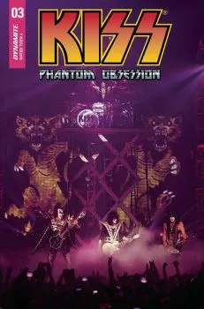Cover of Cover E