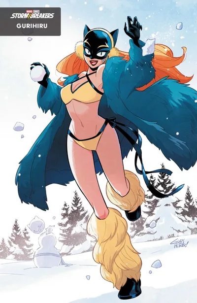 Cover of Gurihiru Winter Break Variant