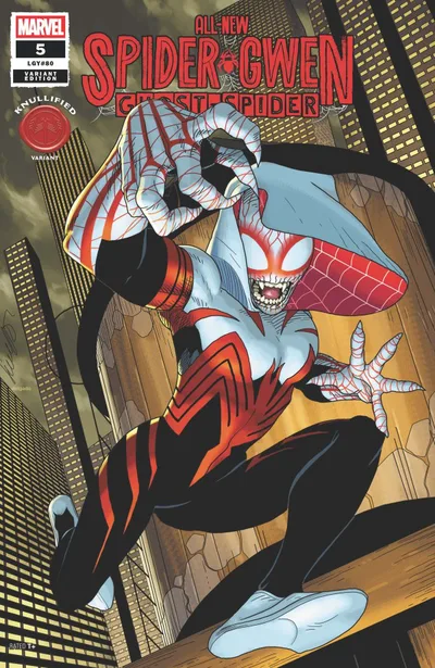 Cover of Salvador Larroca Knullified Variant