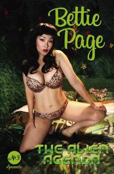 Cover of Cover E Cosplay Variant