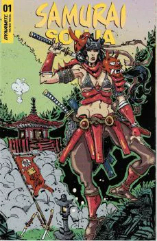 Cover of Dragon's Lair Exclusive Variant