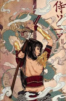 Cover of 20 Copy Incentive Zulema Lavina Virgin Variant