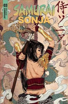 Cover of Zulema Lavina Variant