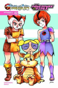 Cover of Saowee Variant