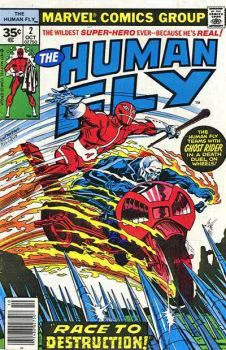 Cover of Cover C 35 Cent Price Variant
