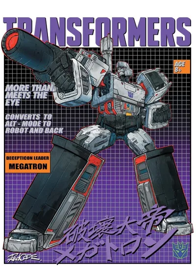 Cover of Big Time Collectibles MegaCon 2026 Redcode Foil Virgin Variant