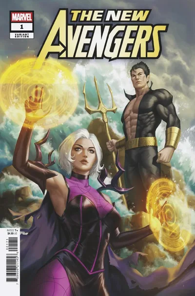 Cover of Ejikure Variant
