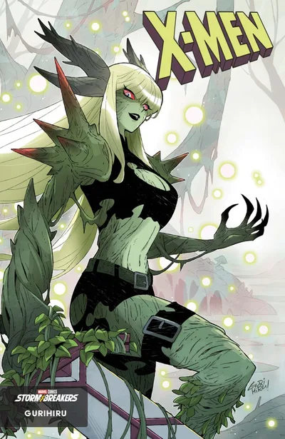 Cover of Gurihiru Marvel Monster Variant