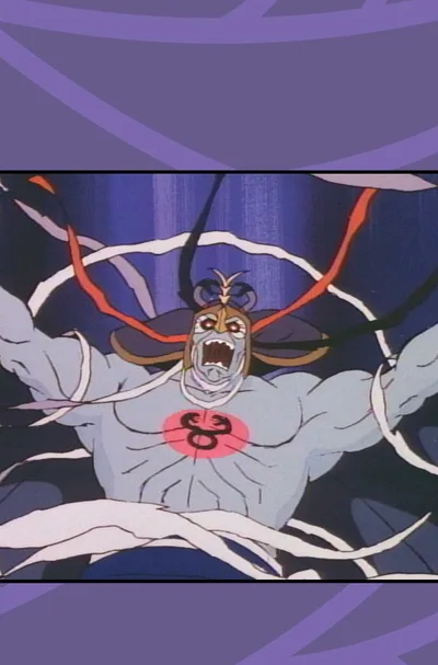 Cover of Cover F 1:10 Animation Art Virgin Variant