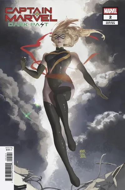 Cover of AKA Variant