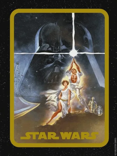 2026 SDCC - Foil
