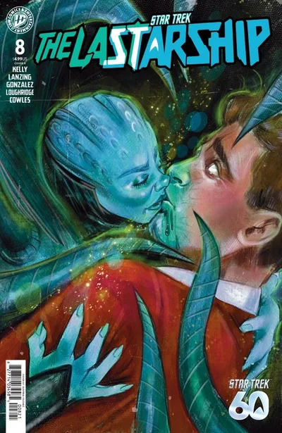 Cover of Vilchez Variant