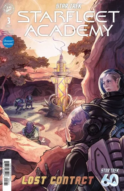 Cover of Incentive Variant (1:25)