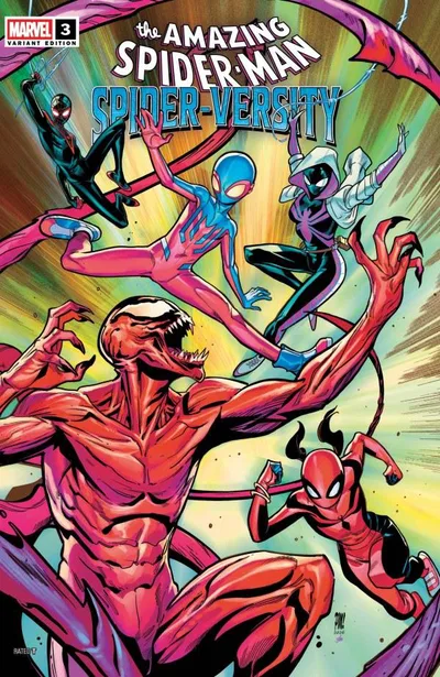 Cover of Tbd Artist Variant