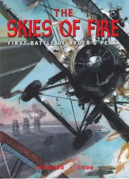 Cover of Skies of Fire #7 (Variant)