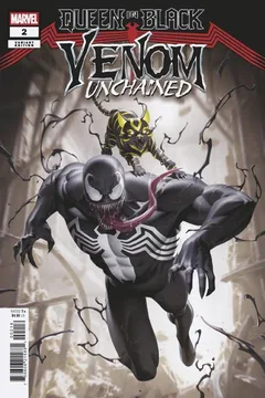 Cover C Tbd Artist Variant [Qib] [1:25]