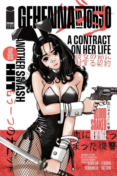 Cover of Cover D Autumn Bellflower Variant