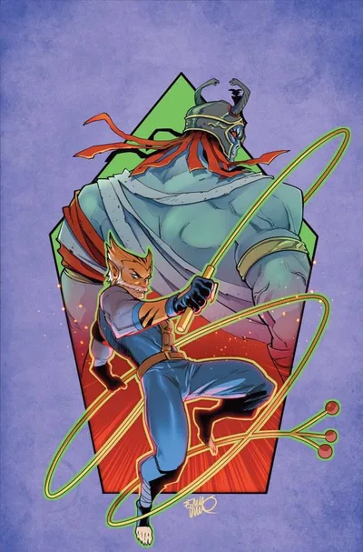 Cover of Erica D'urso Virgin Incentive Variant (1:15)