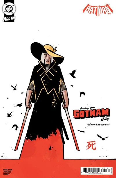 Cover of David Aja Incentive Variant (1:25)