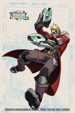 Cover B Marvel Tokon: Fighting Souls Variant